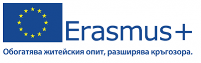 ПОКАНА ЗА УЧАСТИЕ В ПОДБОР 1