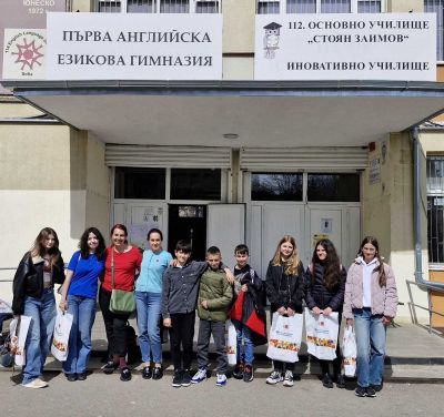 Национално състезание KGL 2025 1