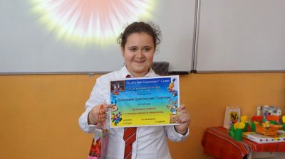 Група с обучителни затруднения по математика 8