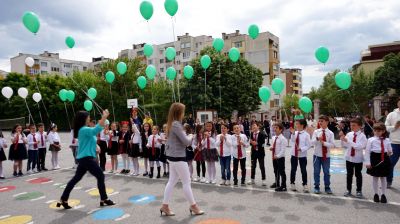 Клетва на първокласника 2 - ОУ Д-р Иван Селимински - Сливен