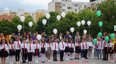 Клетва на първокласника 8 - ОУ Д-р Иван Селимински - Сливен