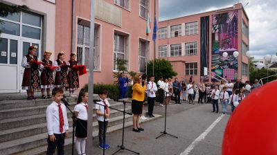 Клетва на първокласника 10 - ОУ Д-р Иван Селимински - Сливен