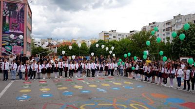 Клетва на първокласника 11 - ОУ Д-р Иван Селимински - Сливен