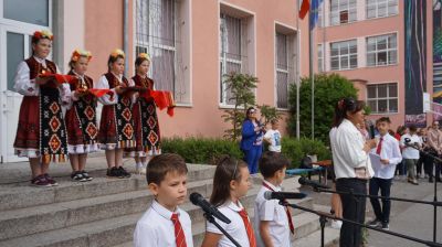 Клетва на първокласника 12 - ОУ Д-р Иван Селимински - Сливен