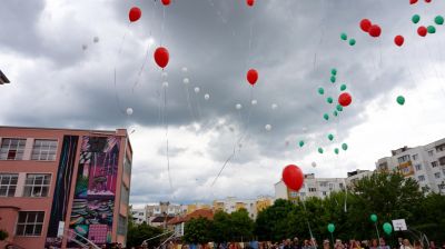 Клетва на първокласника 13 - ОУ Д-р Иван Селимински - Сливен