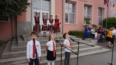 Клетва на първокласника 14 - ОУ Д-р Иван Селимински - Сливен