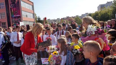 16.09.2020-11 - ОУ Д-р Иван Селимински - Сливен